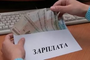 Сведения о зарплате для назначения страховой выплаты запрашивать в ПФР нужно по новой форме 
