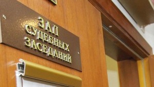 Пропущенный из-за суда срок подачи апелляции не восстановят, если было время ее составить.