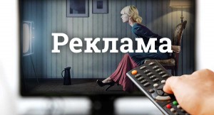 Лимит на размещение рекламы в газетах и журналах может вырасти до 45% от номера.