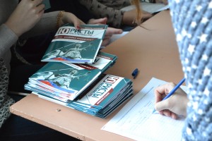 В крае стартовал очередной этап реализации проекта "Юристы-населению"
