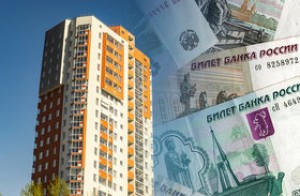 Размер платы за содержание помещений в многоквартирном доме может различаться по видам собственников