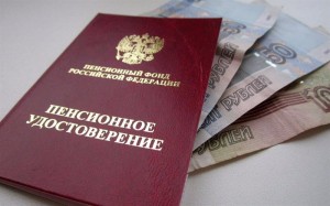 С 1 апреля социальные пенсии проиндексируют на 2,9%
