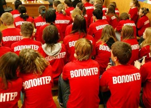 Закон об освобождении доходов волонтеров от НДФЛ принят в третьем чтении