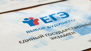Неудовлетворительно сдавшим ЕГЭ по математике учащимся могут разрешить пересдать его по другому уровню