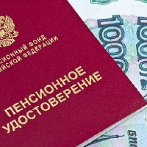 Президент РФ внес в Госдуму свои поправки к законопроекту о повышении пенсионного возраста
